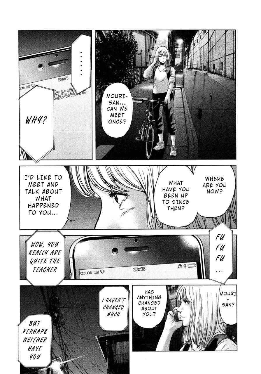 Page 14 Chapter 44 Sacrificial Vote