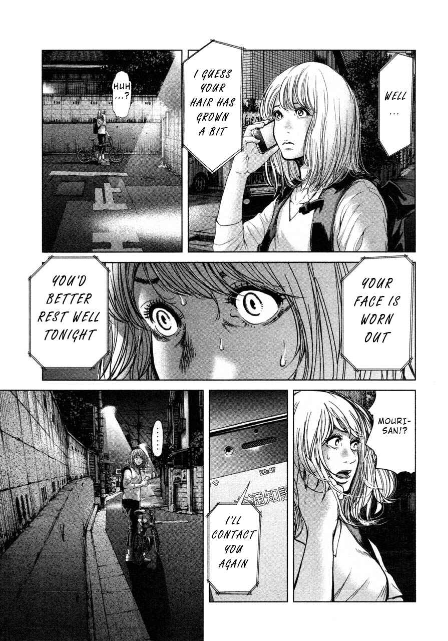 Page 15 Chapter 44 Sacrificial Vote