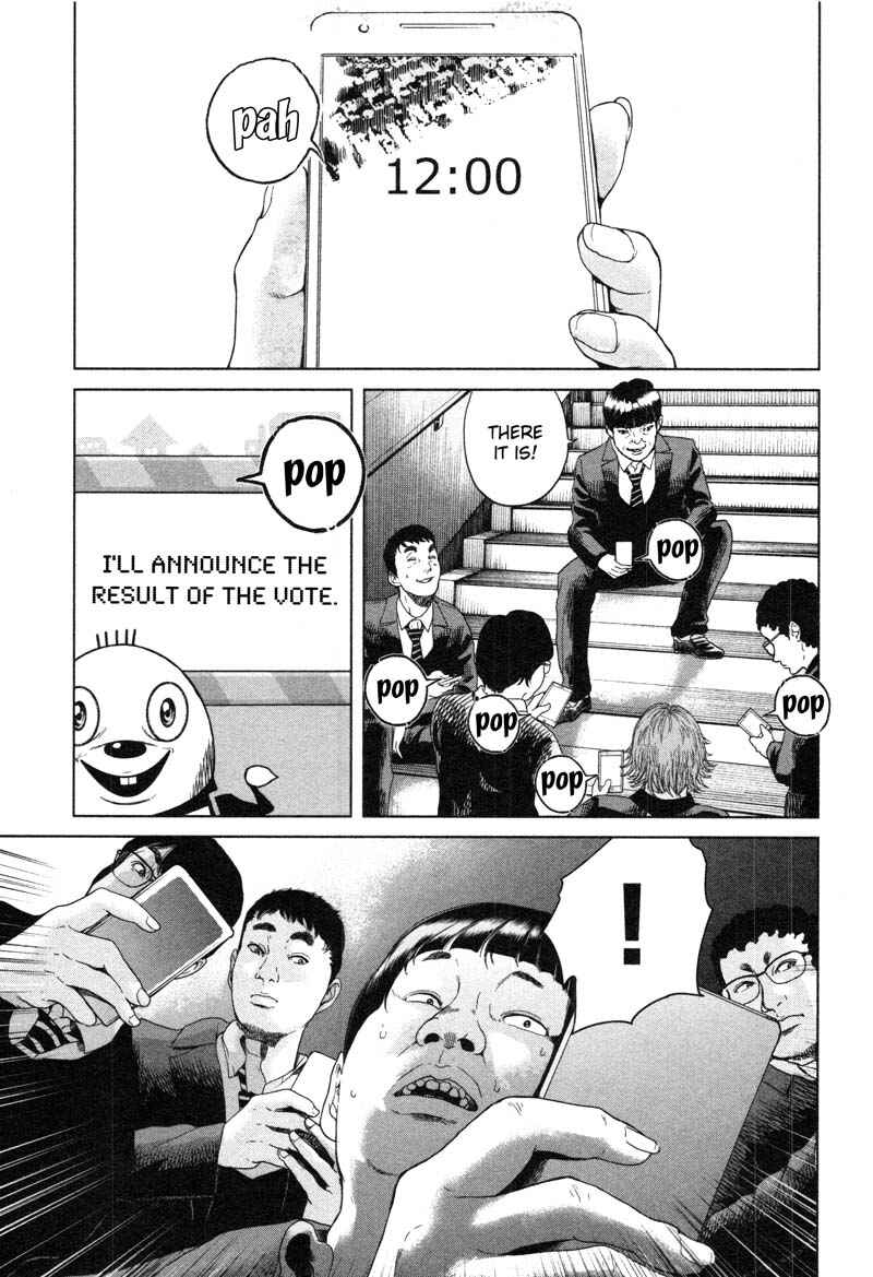 Page 11 Chapter 7 Sacrificial Vote