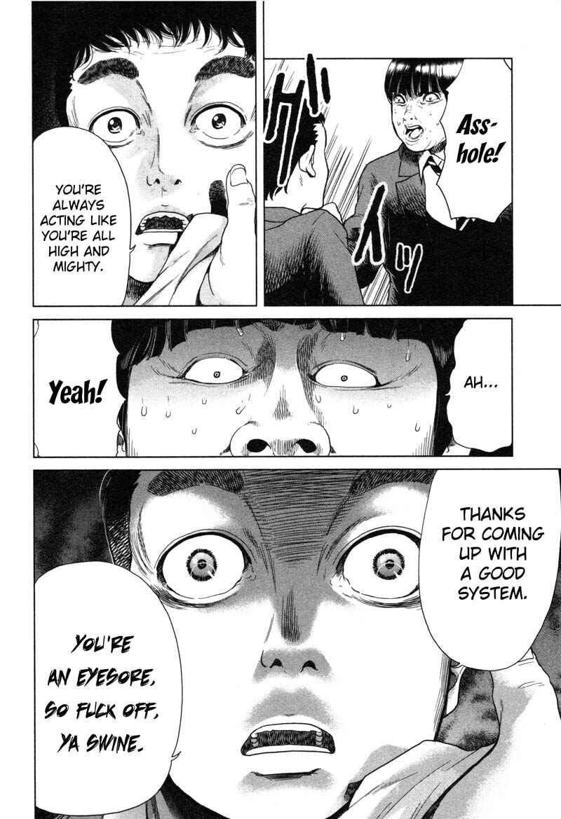 Page 14 Chapter 7 Sacrificial Vote