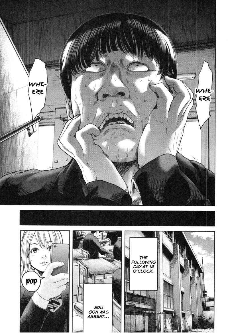 Page 15 Chapter 7 Sacrificial Vote