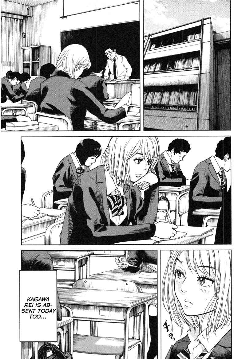 Page 3 Chapter 7 Sacrificial Vote