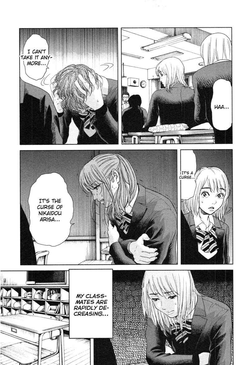 Page 5 Chapter 7 Sacrificial Vote