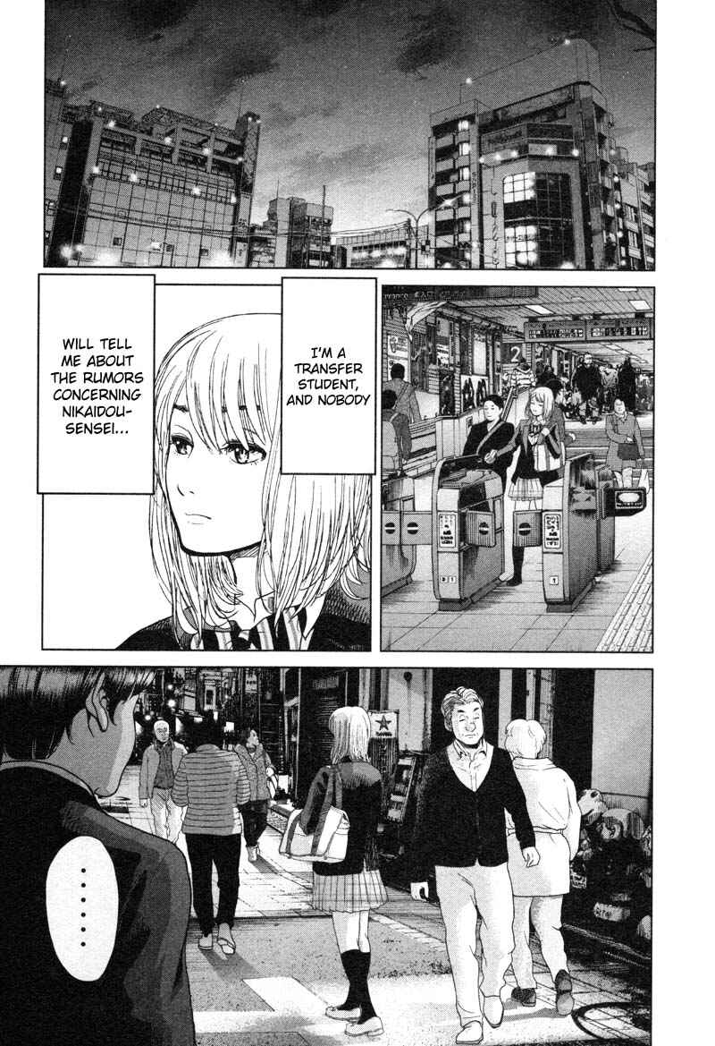Page 6 Chapter 7 Sacrificial Vote