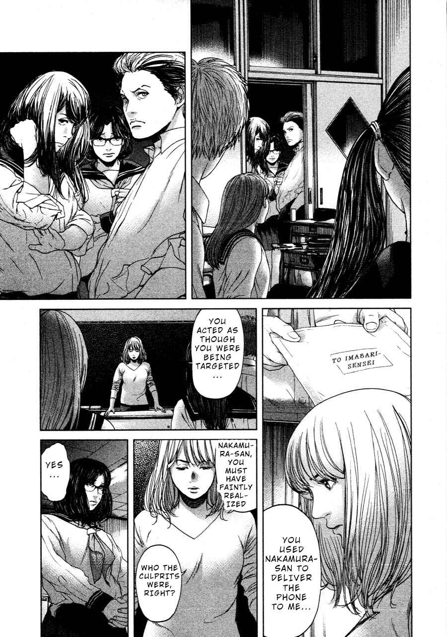 Page 11 Chapter 65 Sacrificial Vote