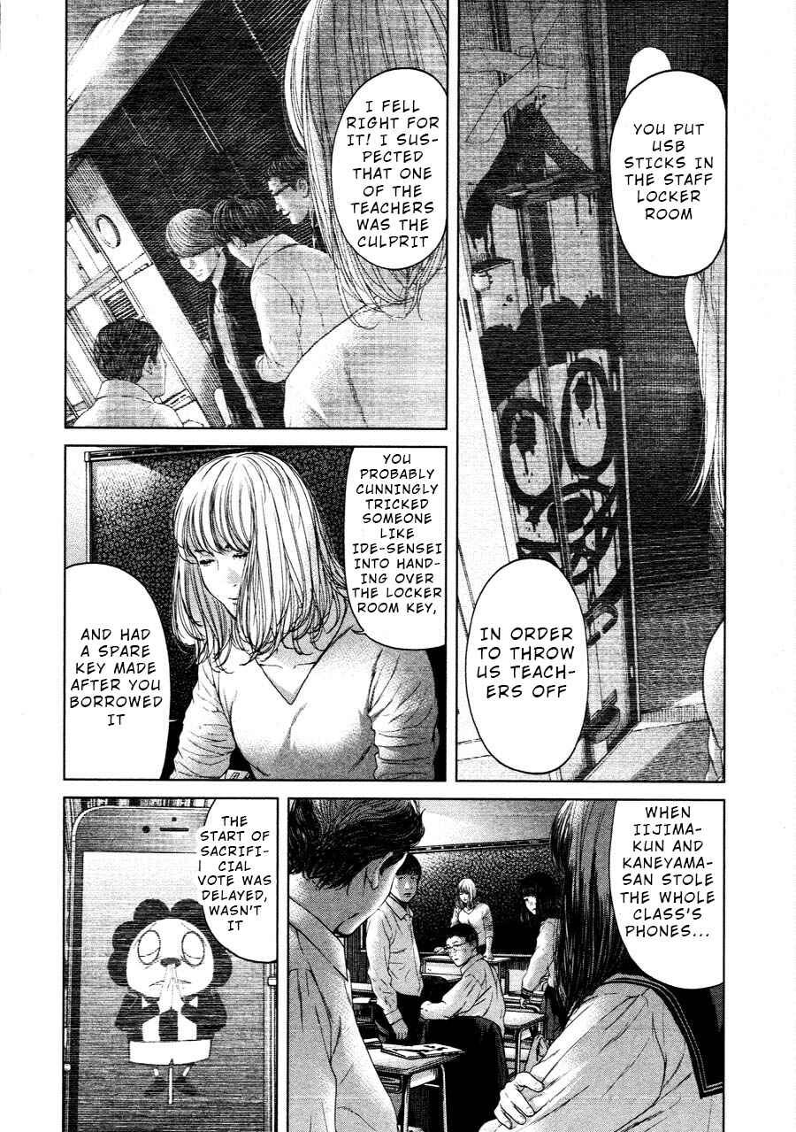Page 12 Chapter 65 Sacrificial Vote
