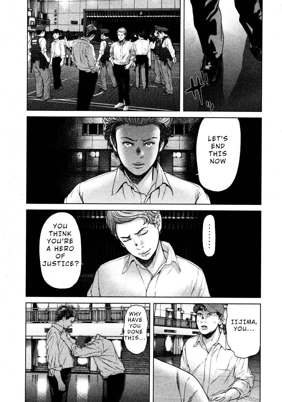 Page 5 Chapter 65 Sacrificial Vote