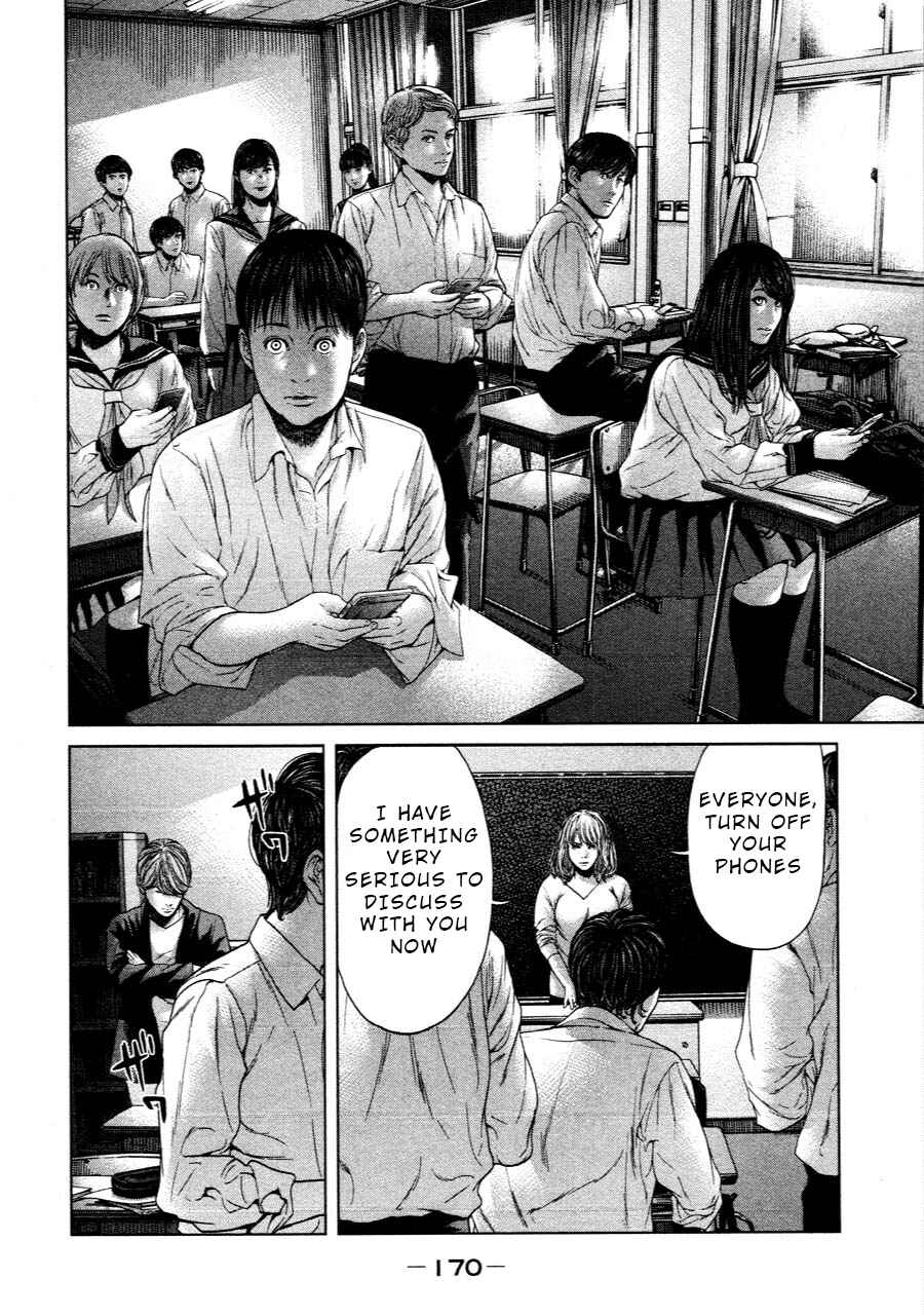 Page 8 Chapter 65 Sacrificial Vote