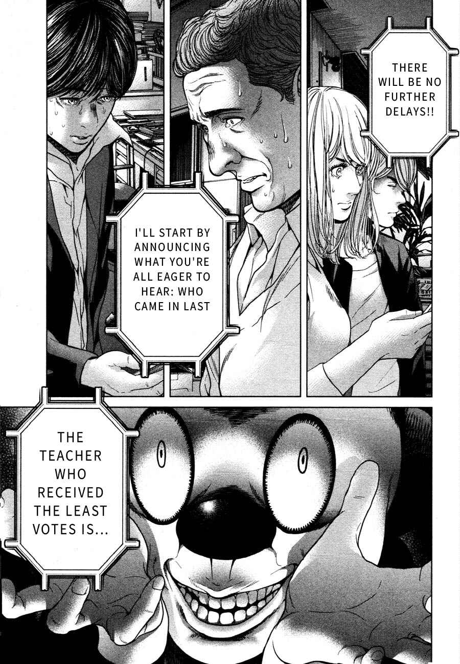 Page 19 Chapter 58 Sacrificial Vote