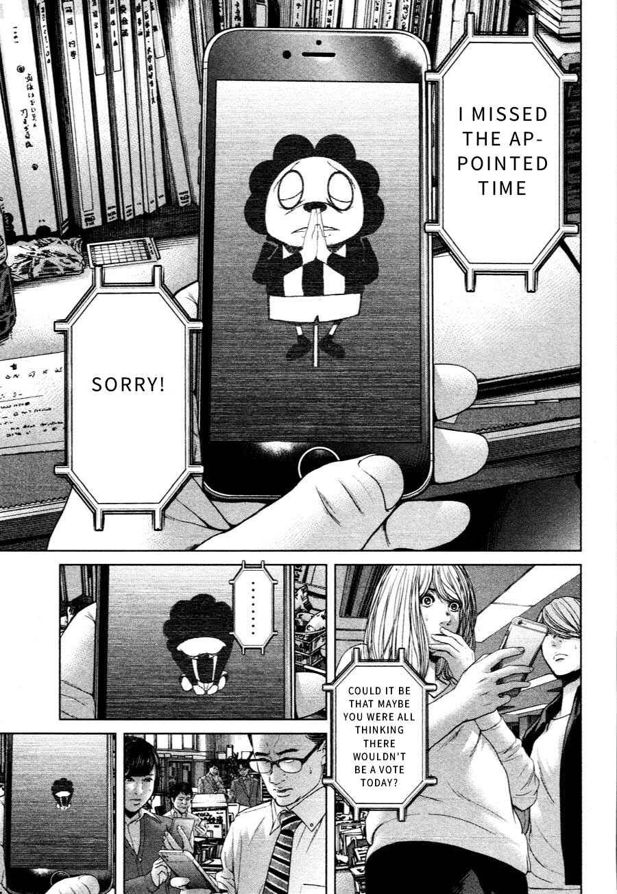 Page 5 Chapter 58 Sacrificial Vote
