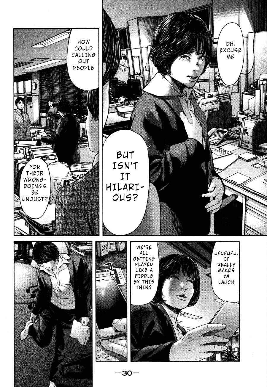 Page 8 Chapter 58 Sacrificial Vote