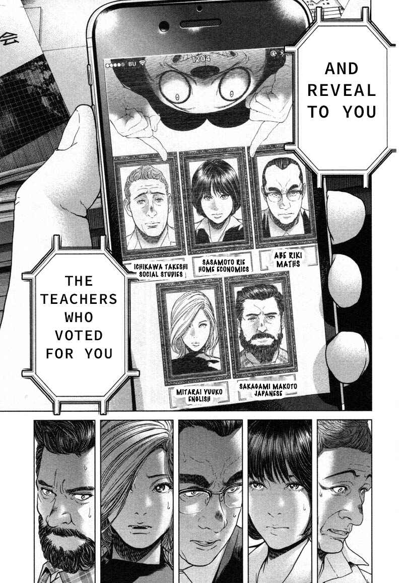 Page 13 Chapter 47 Sacrificial Vote