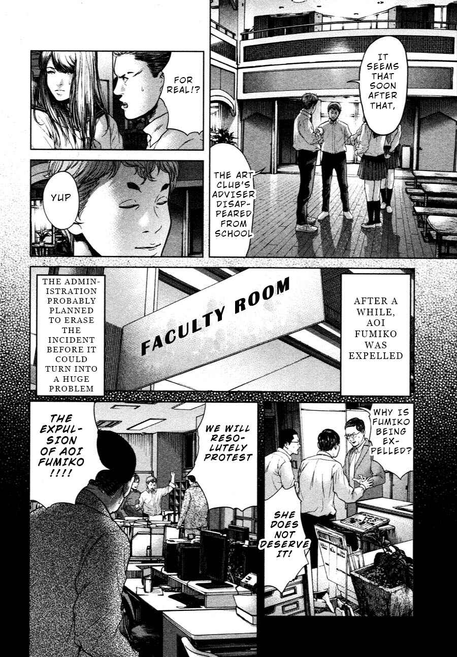 Page 12 Chapter 61 Sacrificial Vote