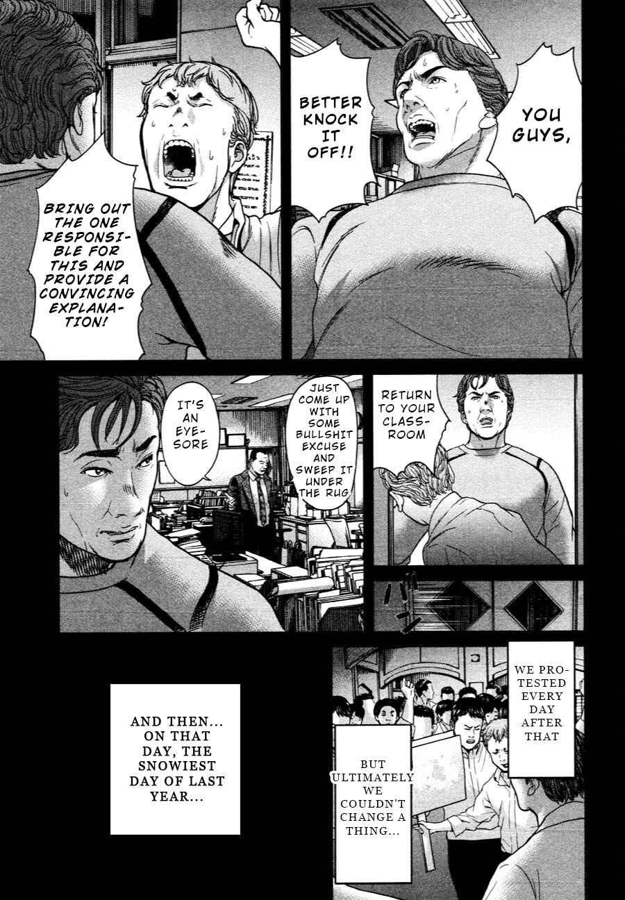 Page 13 Chapter 61 Sacrificial Vote