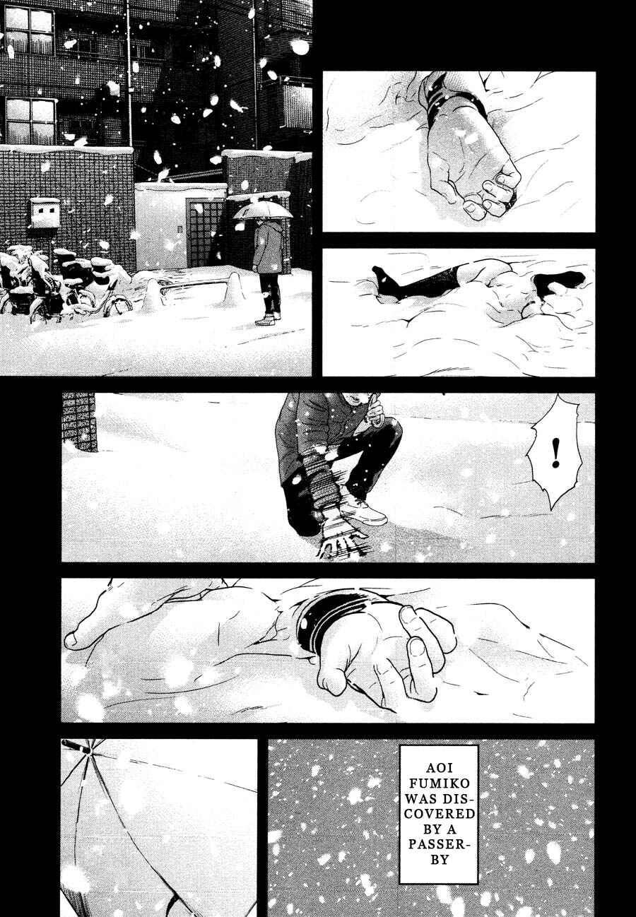 Page 15 Chapter 61 Sacrificial Vote