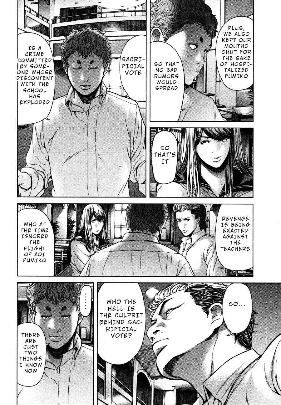 Page 18 Chapter 61 Sacrificial Vote
