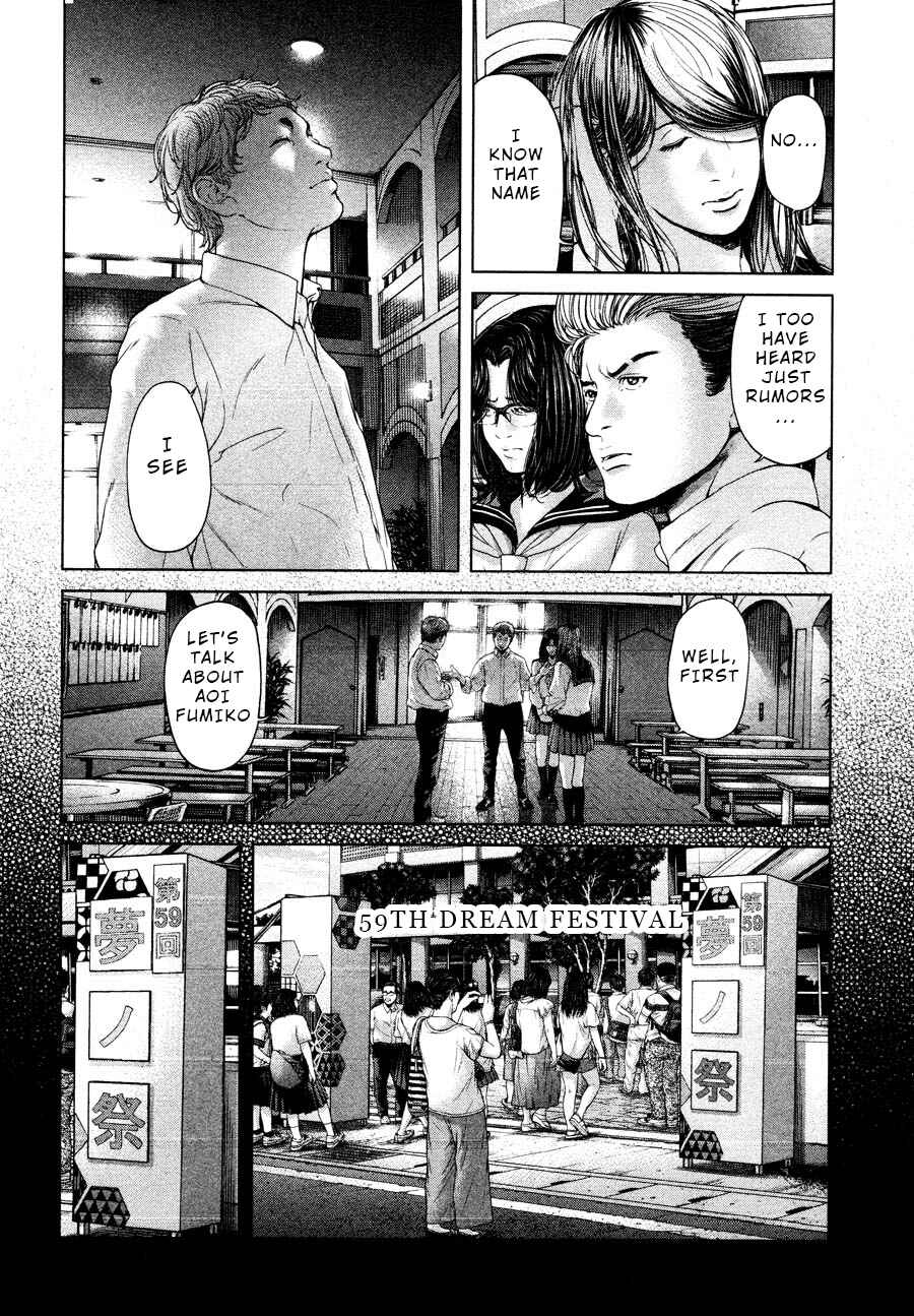 Page 2 Chapter 61 Sacrificial Vote
