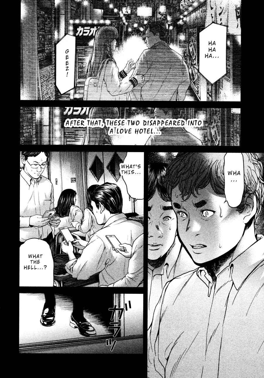 Page 8 Chapter 61 Sacrificial Vote