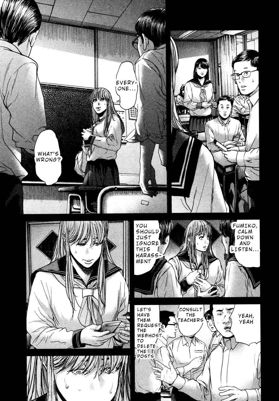 Page 9 Chapter 61 Sacrificial Vote