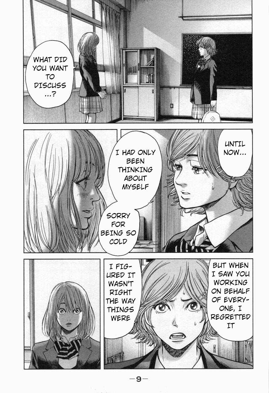 Page 11 Chapter 18 Sacrificial Vote