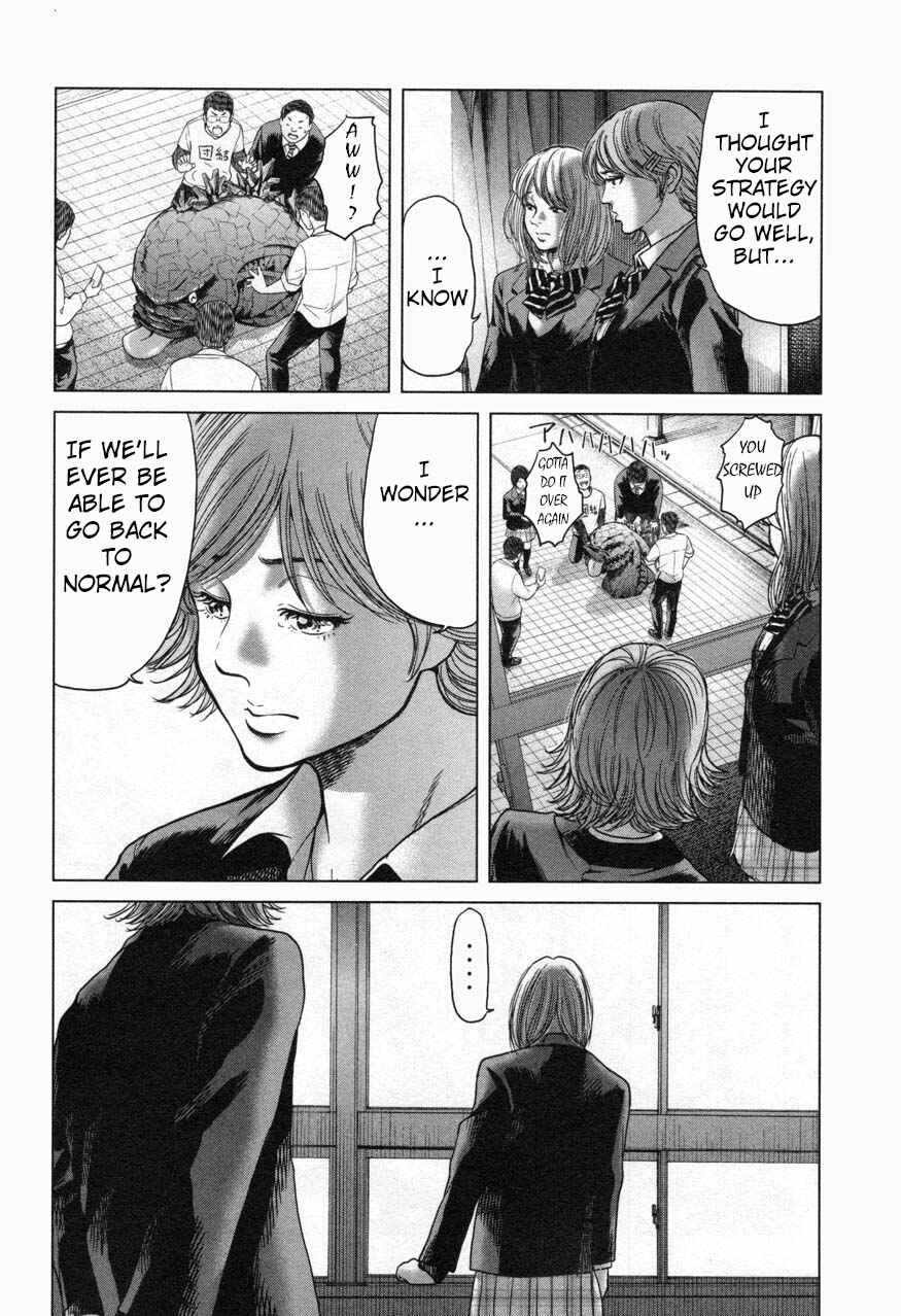 Page 12 Chapter 18 Sacrificial Vote