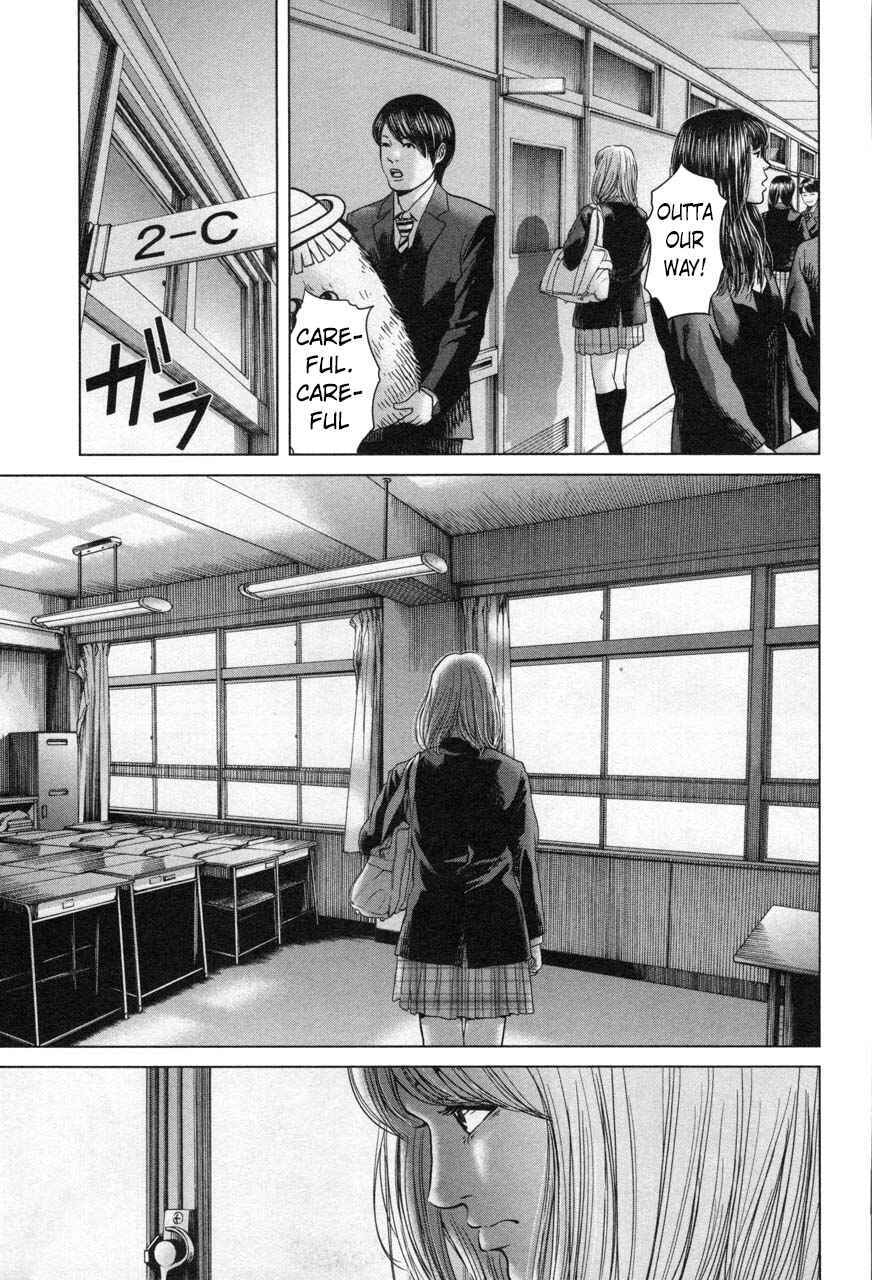 Page 9 Chapter 18 Sacrificial Vote