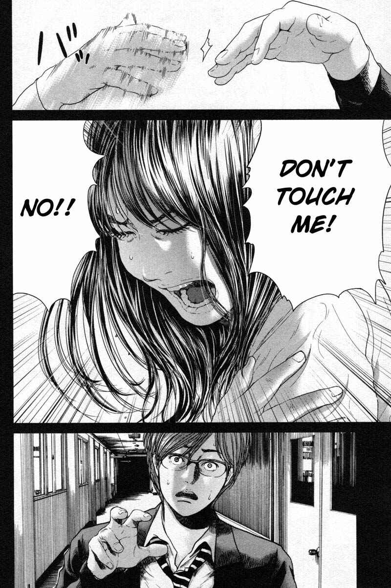 Page 10 Chapter 14 Sacrificial Vote