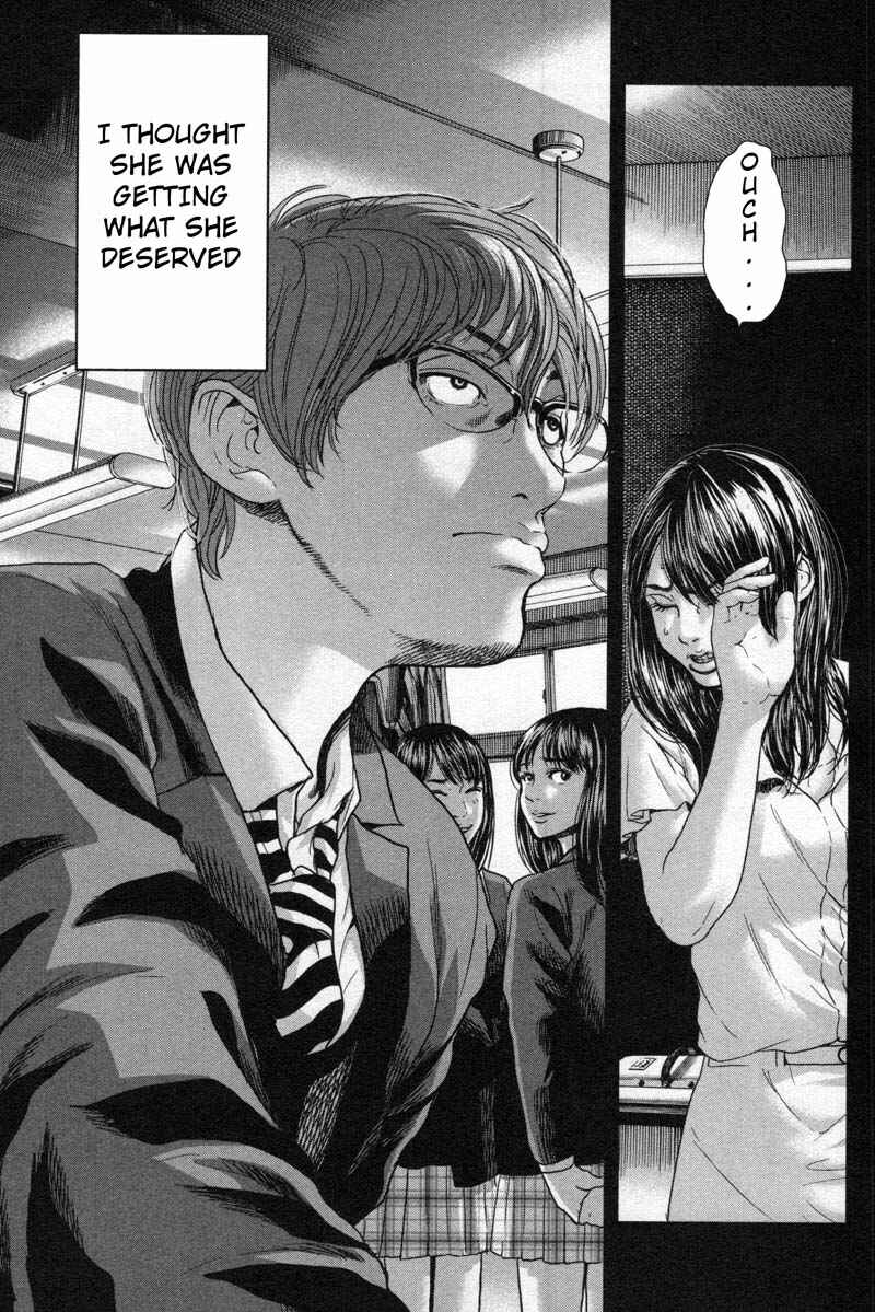 Page 15 Chapter 14 Sacrificial Vote