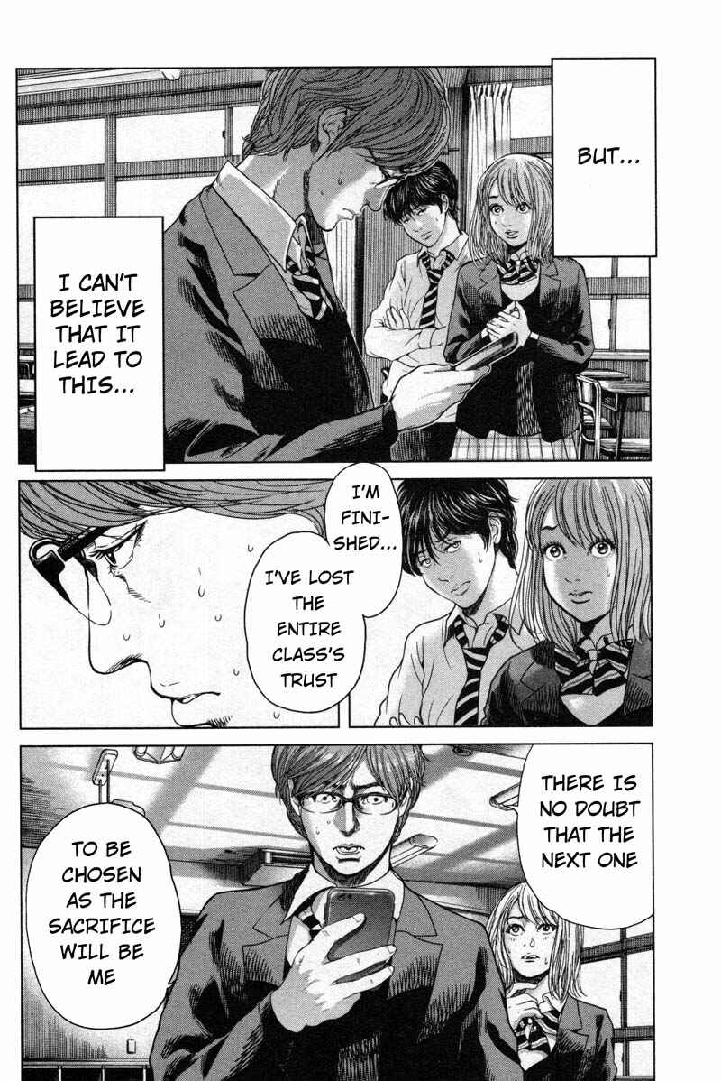 Page 16 Chapter 14 Sacrificial Vote