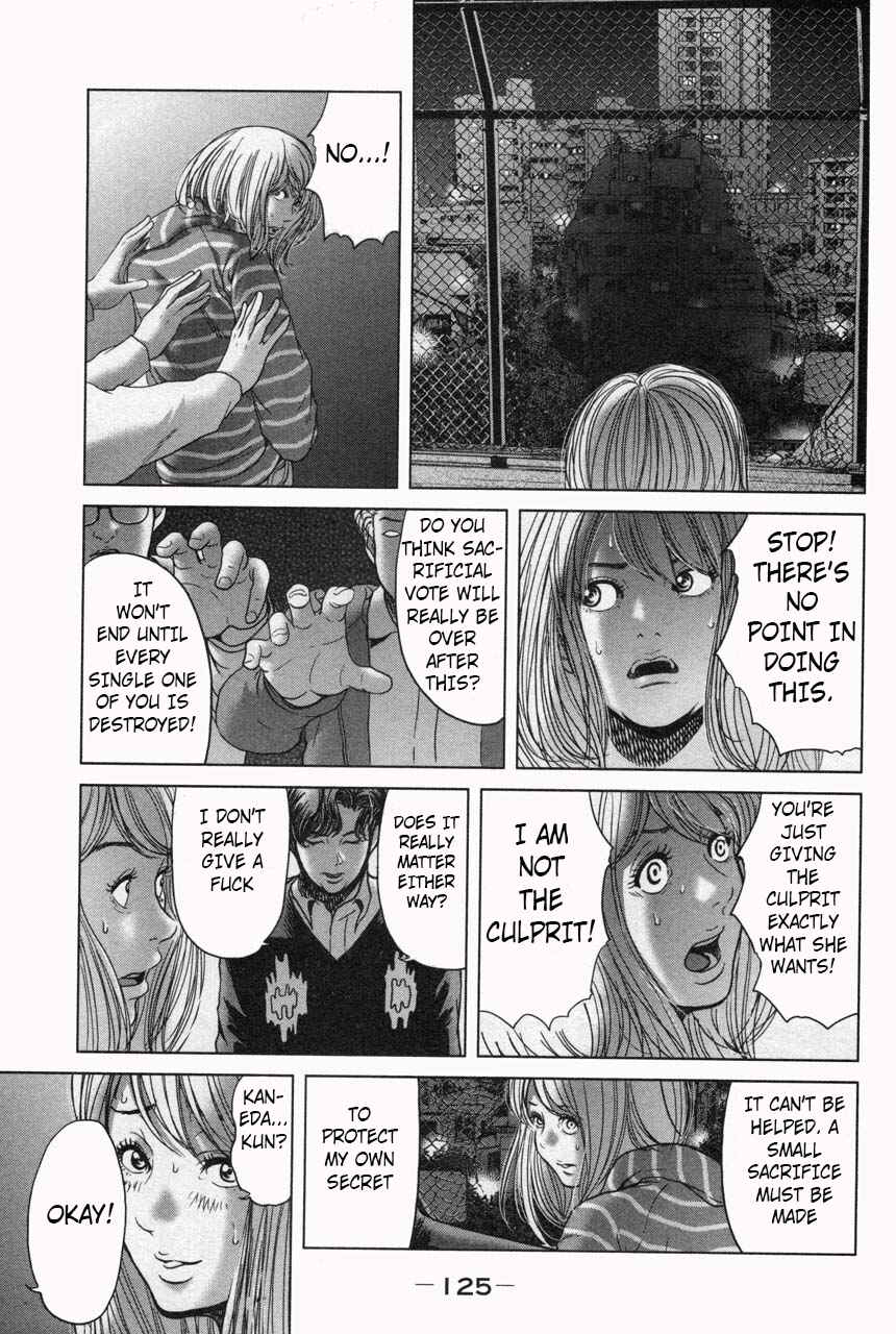 Page 13 Chapter 33 Sacrificial Vote