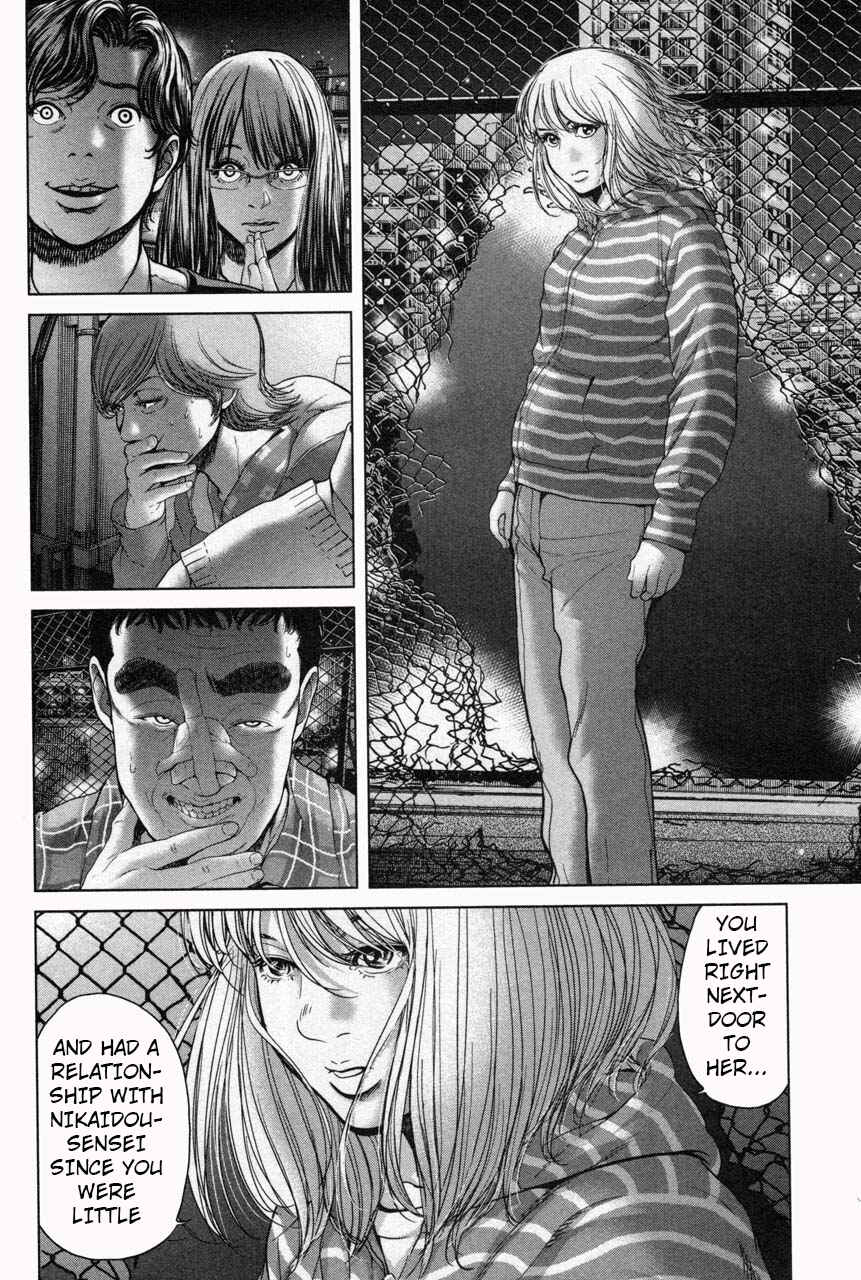 Page 16 Chapter 33 Sacrificial Vote