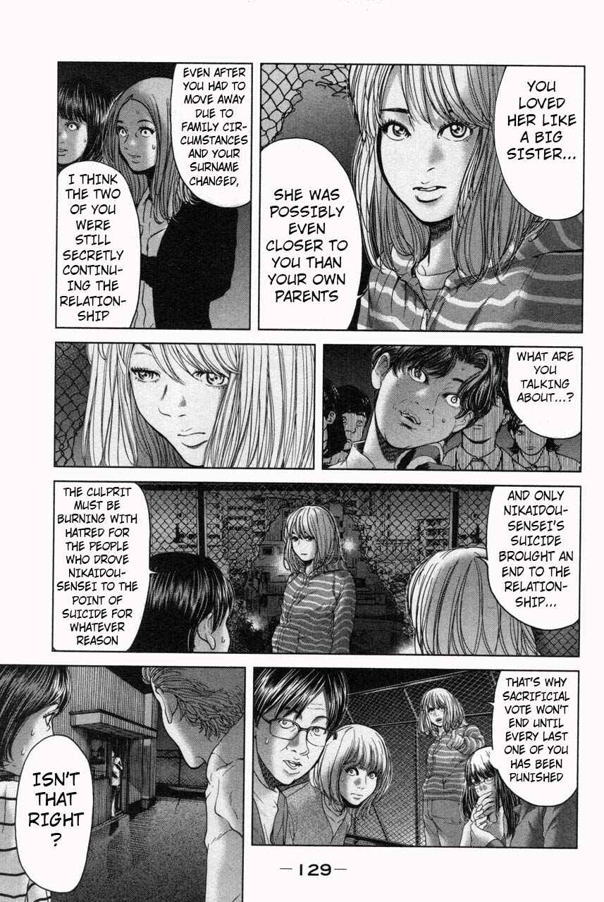 Page 17 Chapter 33 Sacrificial Vote