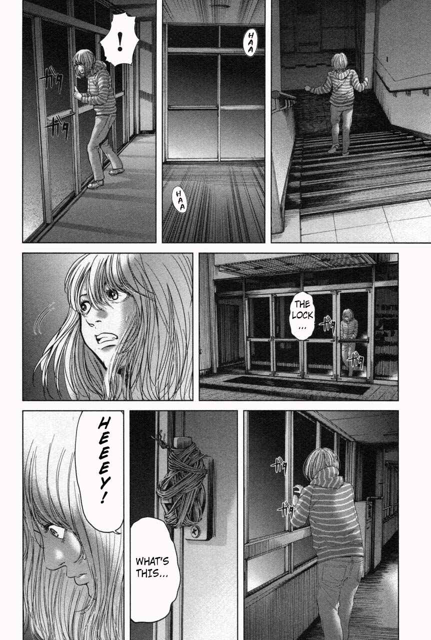 Page 2 Chapter 33 Sacrificial Vote