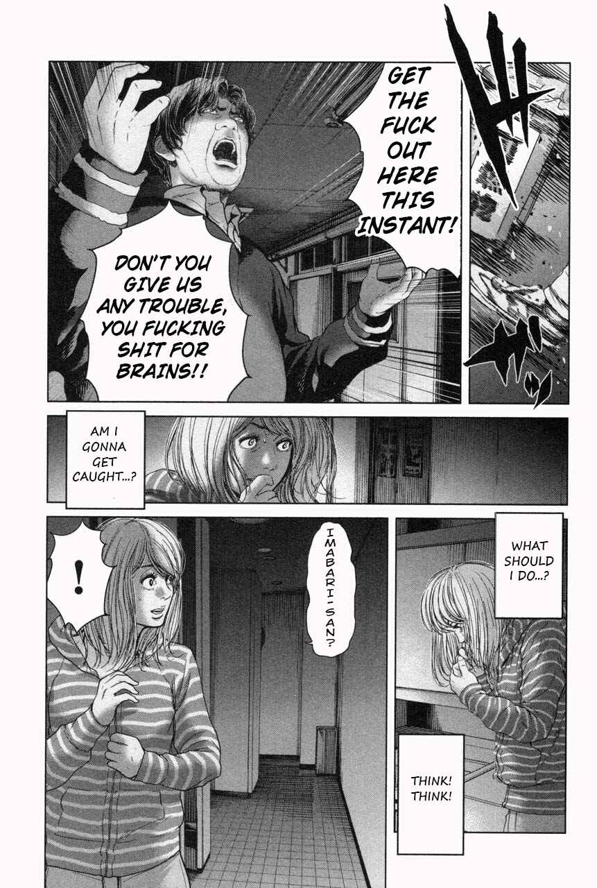 Page 5 Chapter 33 Sacrificial Vote