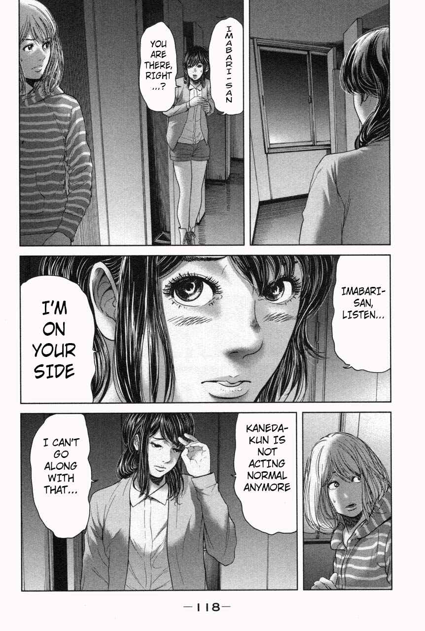 Page 6 Chapter 33 Sacrificial Vote
