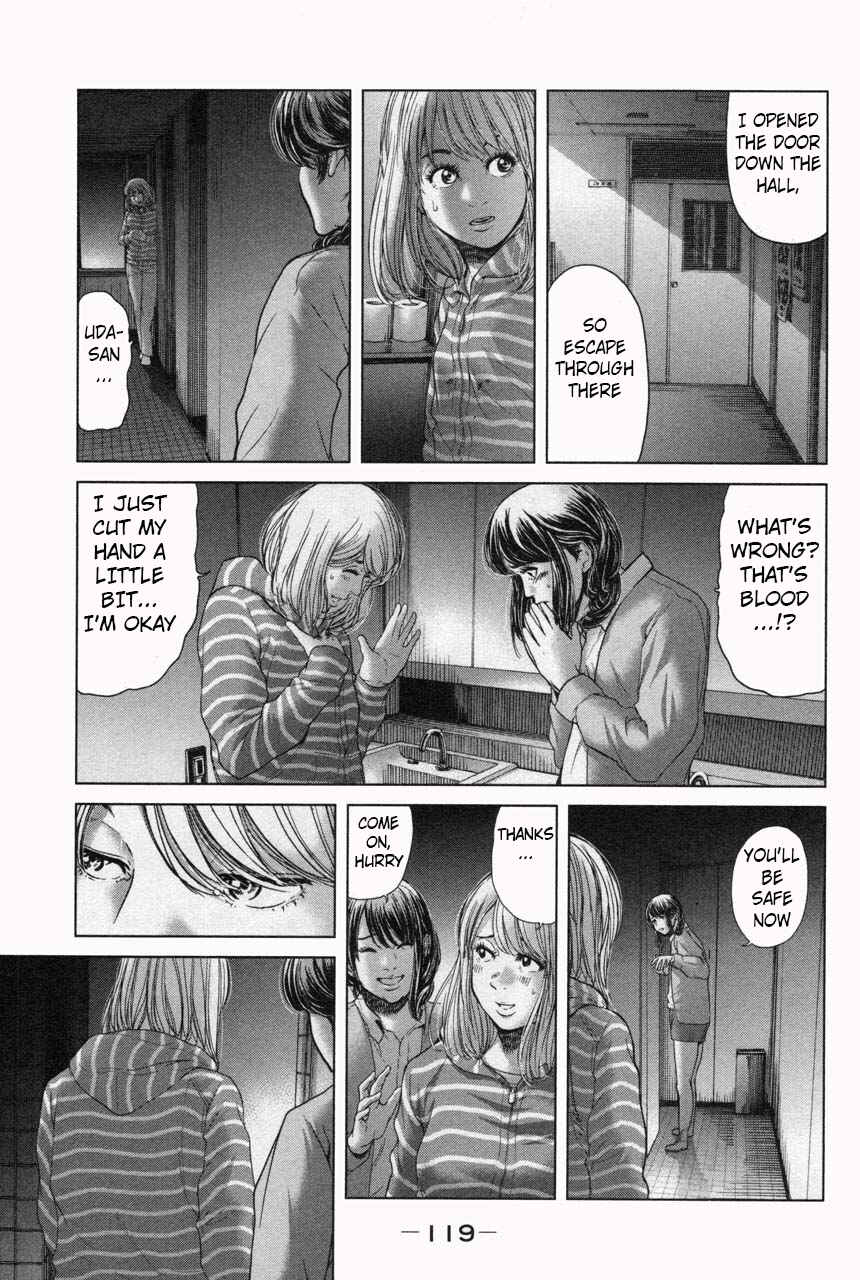Page 7 Chapter 33 Sacrificial Vote