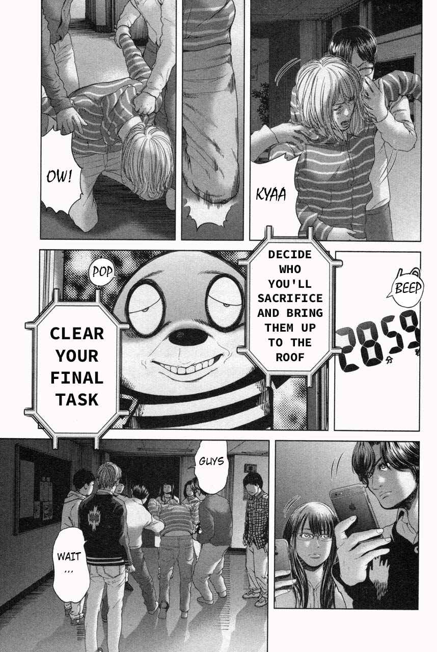 Page 9 Chapter 33 Sacrificial Vote