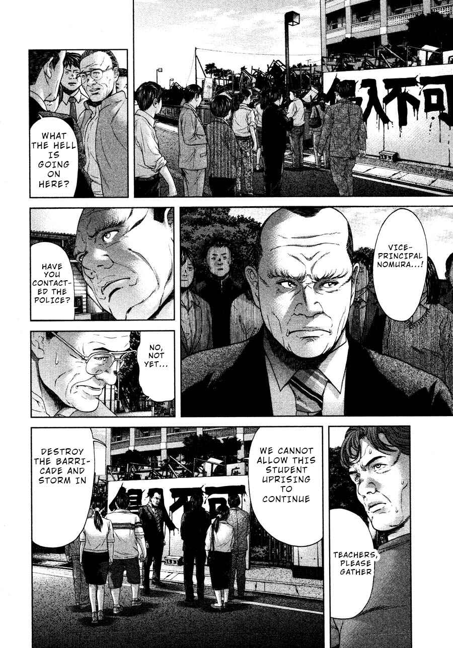 Page 10 Chapter 63 Sacrificial Vote