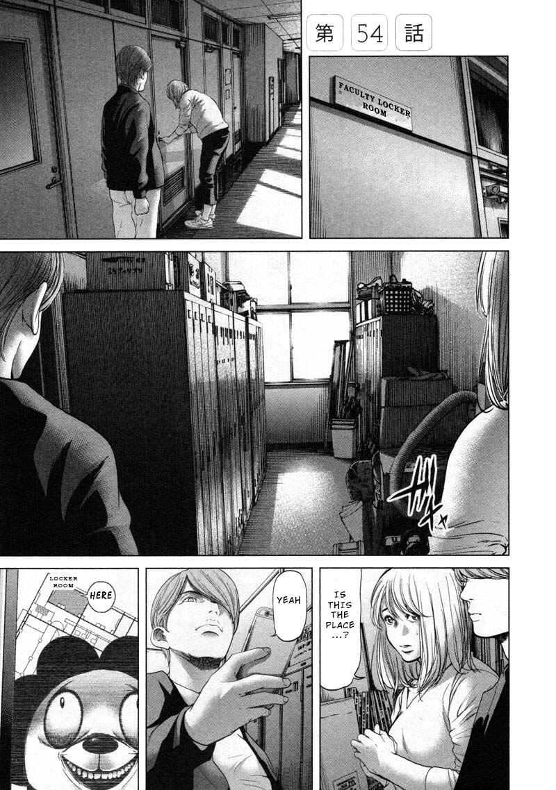 Page 1 Chapter 54 Sacrificial Vote