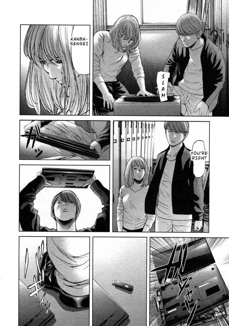 Page 10 Chapter 54 Sacrificial Vote
