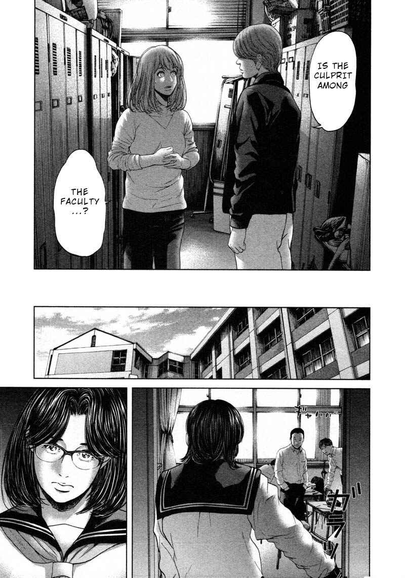 Page 12 Chapter 54 Sacrificial Vote