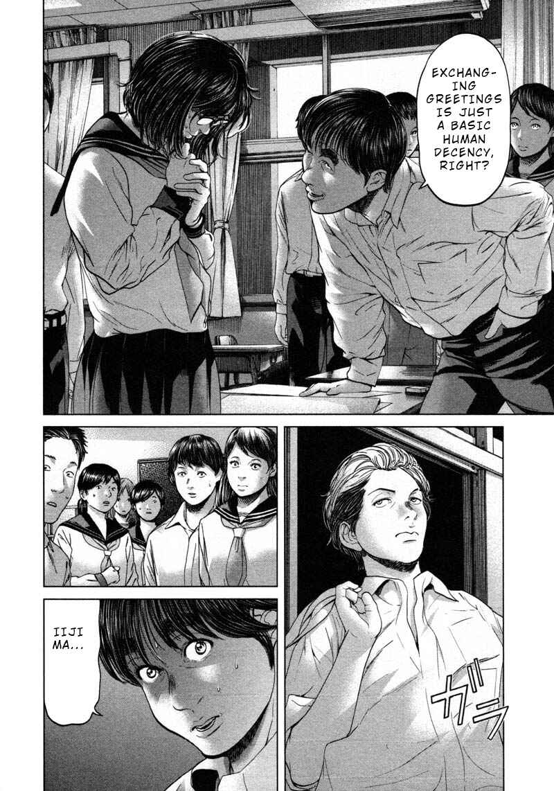 Page 14 Chapter 54 Sacrificial Vote