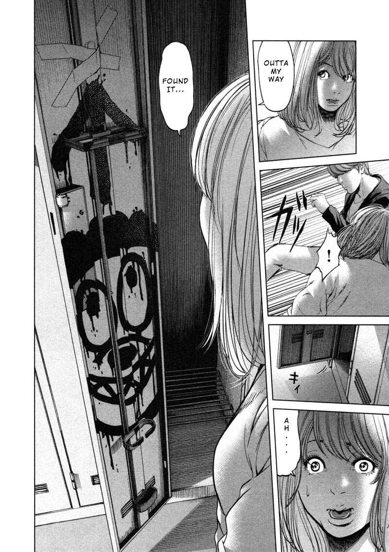 Page 4 Chapter 54 Sacrificial Vote