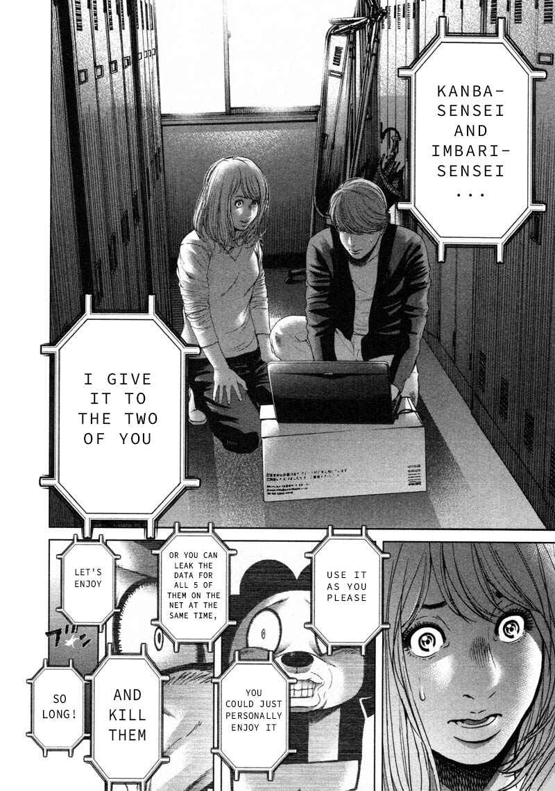 Page 8 Chapter 54 Sacrificial Vote
