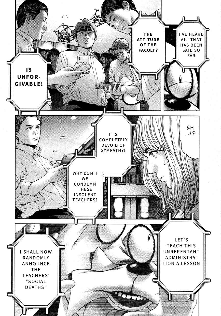 Page 12 Chapter 64 Sacrificial Vote