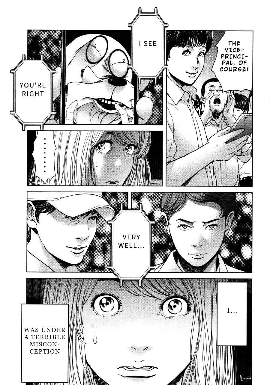 Page 18 Chapter 64 Sacrificial Vote