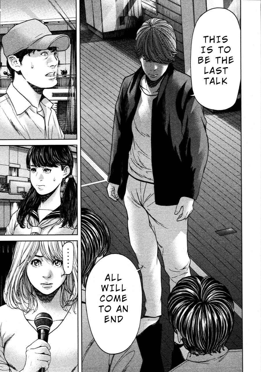 Page 5 Chapter 64 Sacrificial Vote