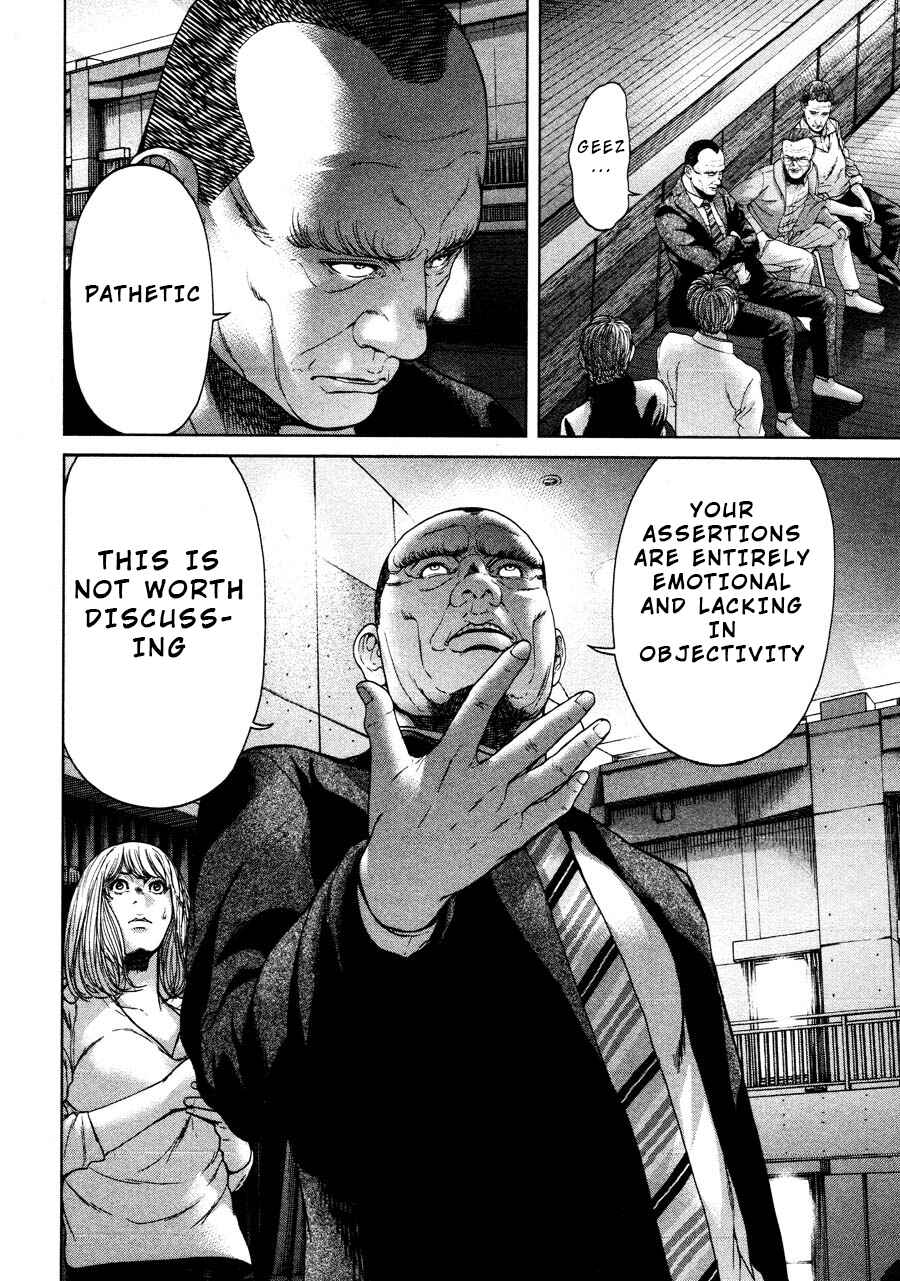 Page 8 Chapter 64 Sacrificial Vote