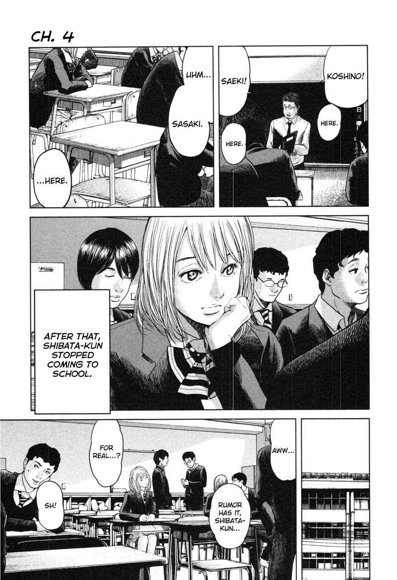 Page 1 Chapter 4 Sacrificial Vote