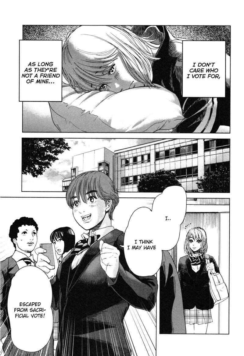 Page 11 Chapter 4 Sacrificial Vote